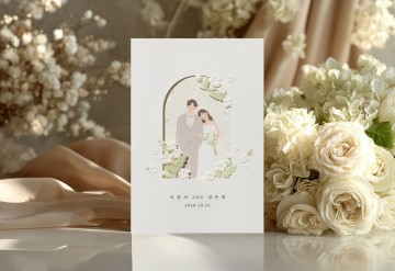 관련 상품 반짝반짝 사랑 청첩장