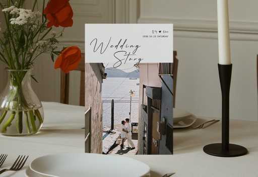 Wedding Story