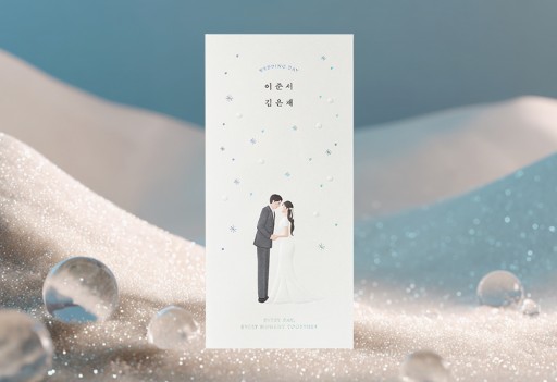 우리의 계절 샘플인기순