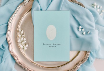 관련 상품 아르티 블루 청첩장