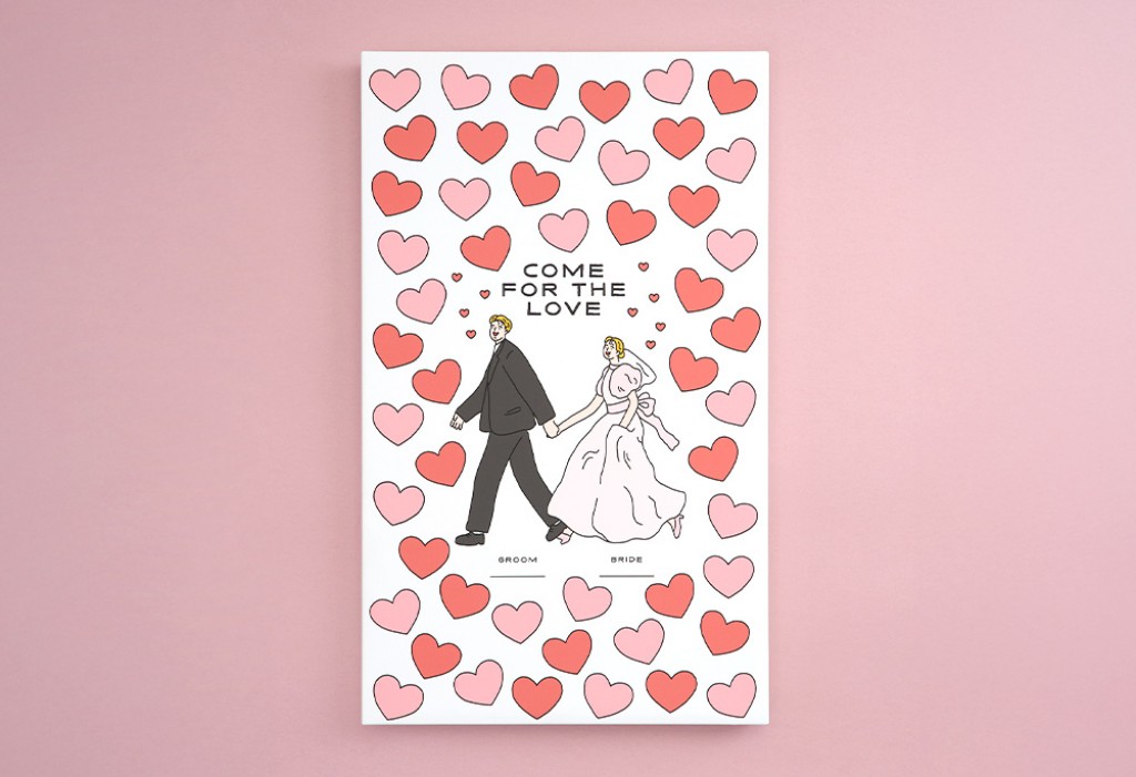 게스트보드_핑크하트 기본 이미지