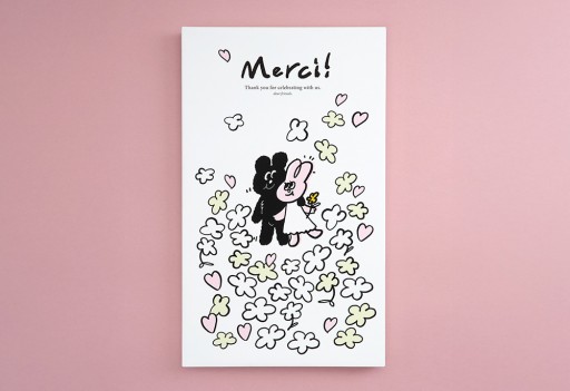 게스트보드_귀여운 커플 방명록