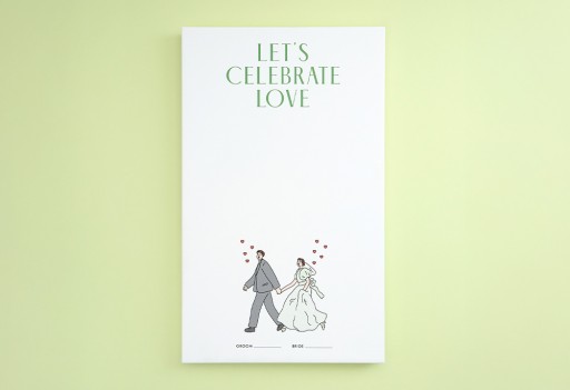 게스트보드_커플 방명록