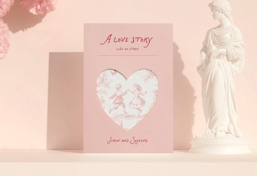 사랑이 닿은 곳 판매인기순