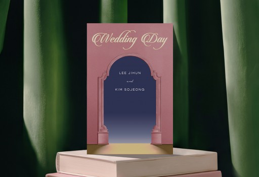 러브 도어 높은가격순