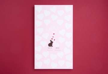 게스트보드_러빗래빗