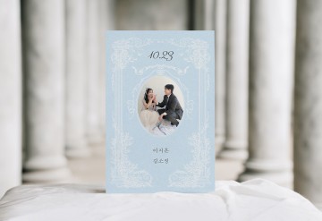 관련 상품 Sky Love 청첩장