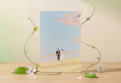 벚꽃아래 세련된 신상품 청첩장
