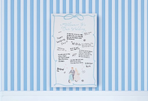 게스트보드_우리의 웨딩 노트 방명록