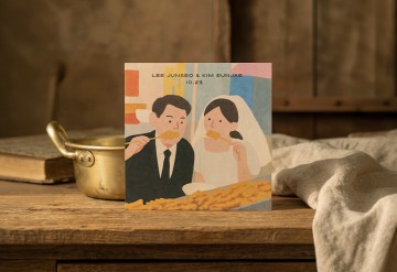 관련 상품 Taste of Love 청첩장