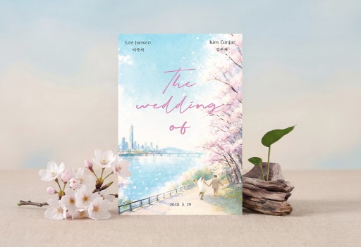 꽃송이가 세련된 신상품 청첩장