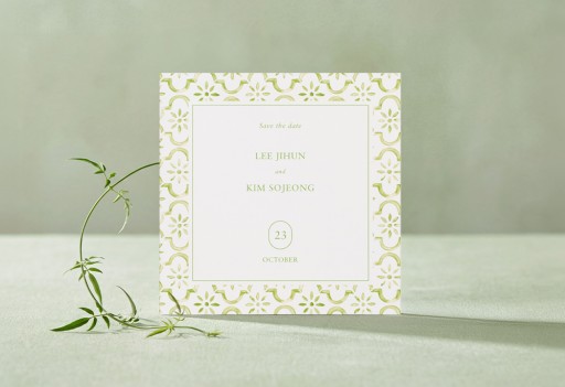 그린 보타닉 높은가격순