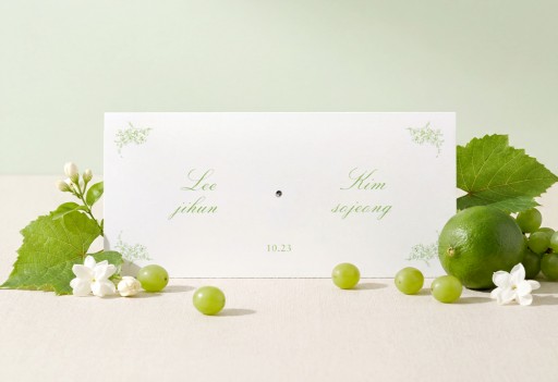 에르디 판매인기순