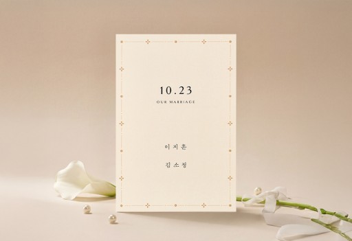 그레이스 높은가격순