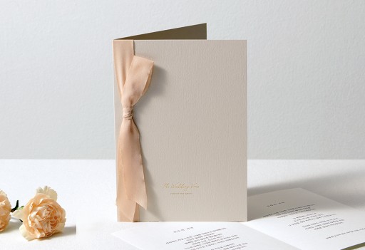 혼인서약서/성혼선언문 (핑크) 