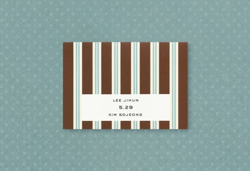 Mintia 판매인기순