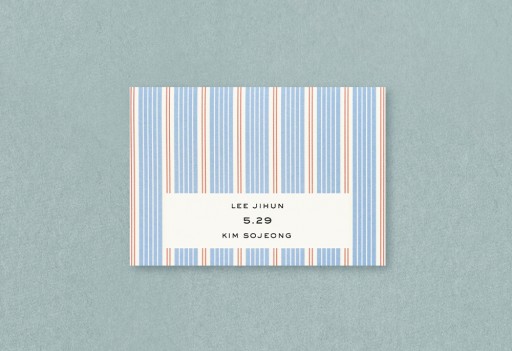 스위티 판매인기순