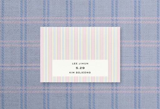 아일렛 판매인기순