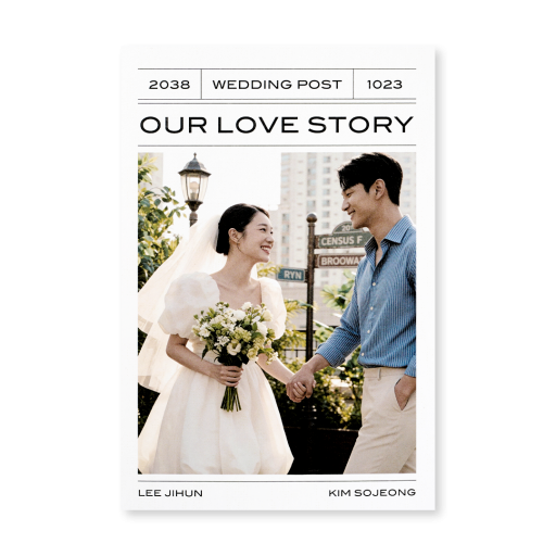 Our Wedding News 청첩장