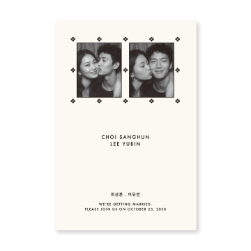 관련 상품 Our Records 청첩장
