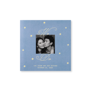 관련 상품 Stella(Blue ver.) 청첩장