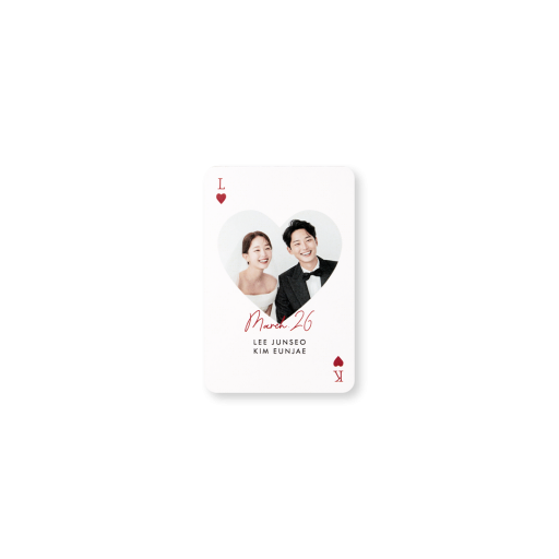 Love Love! (트럼프카드)